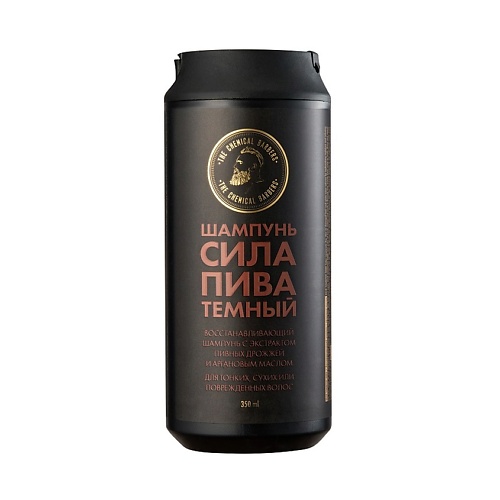 THE CHEMICAL BARBERS Пивной восстанавливающий шампунь с аргановым маслом Beer Shampoo Dark, Пивной восстанавливающий шампунь с аргановым маслом Beer Shampoo Dark
THE CHEMICAL BARBERS Пивной восстанавливающий шампунь с аргановым маслом Beer Shampoo Dark, Пивной восстанавливающий шампунь с аргановым маслом Beer Shampoo Dark