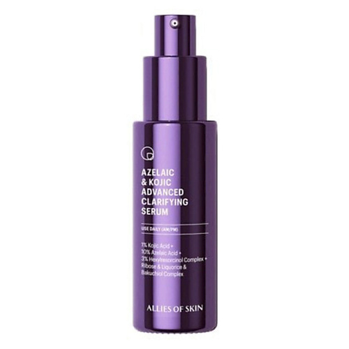 ALLIES OF SKIN Очищающая сыворотка Azelaic & Kojic Advanced Clarifying, Очищающая сыворотка Azelaic & Kojic Advanced Clarifying
ALLIES OF SKIN Очищающая сыворотка Azelaic & Kojic Advanced Clarifying, Очищающая сыворотка Azelaic & Kojic Advanced Clarifying