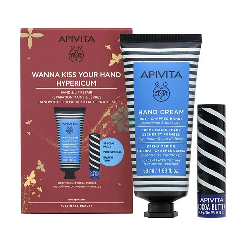 APIVITA Набор средств Wanna Kiss Your Hand Hypericum, Набор средств Wanna Kiss Your Hand Hypericum
APIVITA Набор средств Wanna Kiss Your Hand Hypericum, Набор средств Wanna Kiss Your Hand Hypericum