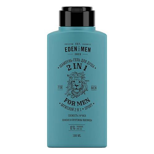 EDEN EDEN FOR MEN Шампунь-гель мужской 2 в 1 для волос и тела с протеинами пшеницы 100, EDEN FOR MEN Шампунь-гель мужской 2 в 1 для волос и тела с протеинами пшеницы
EDEN EDEN FOR MEN Шампунь-гель мужской 2 в 1 для волос и тела с протеинами пшеницы 100, EDEN FOR MEN Шампунь-гель мужской 2 в 1 для волос и тела с протеинами пшеницы