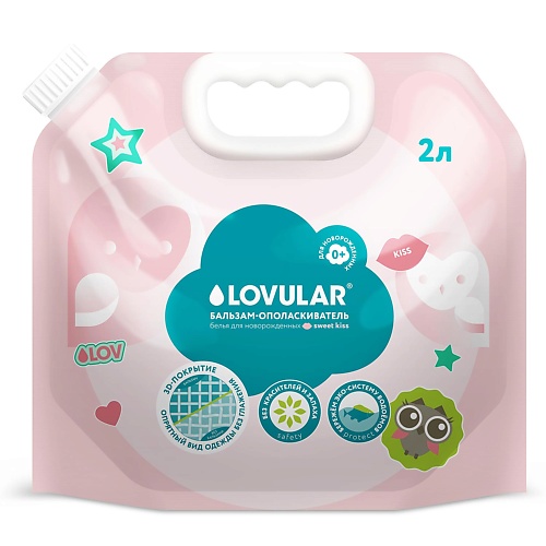 LOVULAR Бальзам-ополаскиватель SWEET KISS 2000, Бальзам-ополаскиватель SWEET KISS
LOVULAR Бальзам-ополаскиватель SWEET KISS 2000, Бальзам-ополаскиватель SWEET KISS
