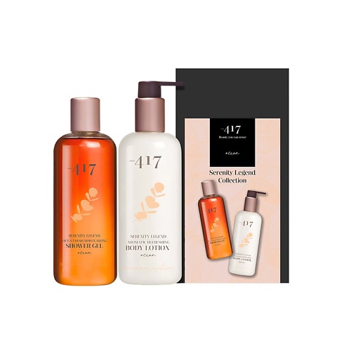 MINUS 417 Набор дуо Океан Serenity Legend, Набор дуо Океан Serenity Legend
MINUS 417 Набор дуо Океан Serenity Legend, Набор дуо Океан Serenity Legend