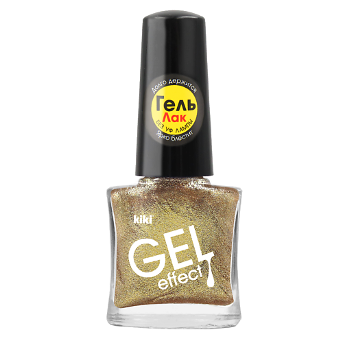KIKI Лак для ногтей Gel Effect, Лак для ногтей Gel Effect
KIKI Лак для ногтей Gel Effect, Лак для ногтей Gel Effect