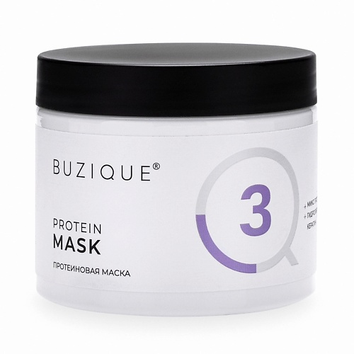 BUZIQUE Маска Protein Mask Протеиновая питательная маска для волос 400, Маска Protein Mask Протеиновая питательная маска для волос
BUZIQUE Маска Protein Mask Протеиновая питательная маска для волос 400, Маска Protein Mask Протеиновая питательная маска для волос