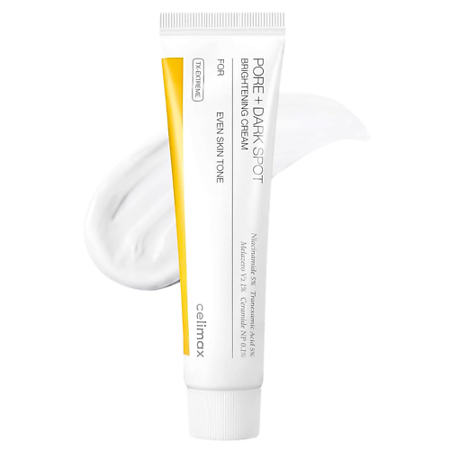 CELIMAX Крем для лица Pore+Dark Spot Brightening Cream 35, Крем для лица Pore+Dark Spot Brightening Cream
CELIMAX Крем для лица Pore+Dark Spot Brightening Cream 35, Крем для лица Pore+Dark Spot Brightening Cream