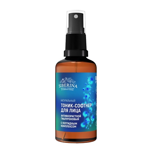 SIBERINA Антивозрастной гиалуроновый тоник-софтнер для лица с пептидным комплексом 50, Антивозрастной гиалуроновый тоник-софтнер для лица с пептидным комплексом
SIBERINA Антивозрастной гиалуроновый тоник-софтнер для лица с пептидным комплексом 50, Антивозрастной гиалуроновый тоник-софтнер для лица с пептидным комплексом