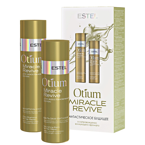 ESTEL Набор для восстановления волос OTIUM MIRACLE REVIVE, Набор для восстановления волос OTIUM MIRACLE REVIVE
ESTEL Набор для восстановления волос OTIUM MIRACLE REVIVE, Набор для восстановления волос OTIUM MIRACLE REVIVE