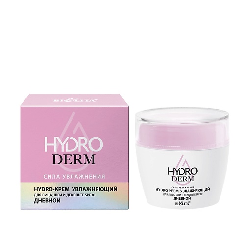 БЕЛИТА Hydro-крем дневной для лица, шеи и декольте Увлажняющий SPF30 HydroDERM. Сила Увлажнения 50, Hydro-крем дневной для лица, шеи и декольте Увлажняющий SPF30 HydroDERM. Сила Увлажнения
БЕЛИТА Hydro-крем дневной для лица, шеи и декольте Увлажняющий SPF30 HydroDERM. Сила Увлажнения 50, Hydro-крем дневной для лица, шеи и декольте Увлажняющий SPF30 HydroDERM. Сила Увлажнения
