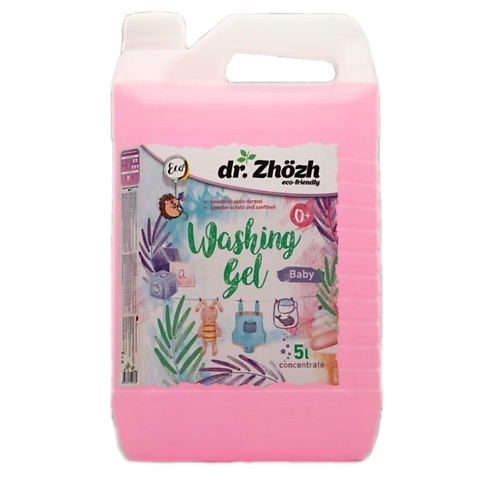 DR. ZHOZH Гель для стирки детского белья 5000, Гель для стирки детского белья
DR. ZHOZH Гель для стирки детского белья 5000, Гель для стирки детского белья