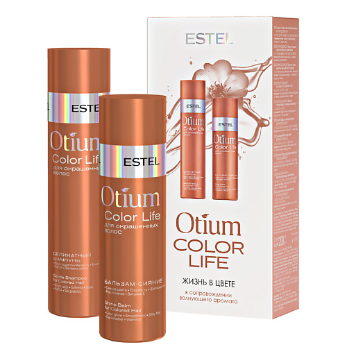 ESTEL Набор для окрашенных волос OTIUM COLOR LIFE, Набор для окрашенных волос OTIUM COLOR LIFE
ESTEL Набор для окрашенных волос OTIUM COLOR LIFE, Набор для окрашенных волос OTIUM COLOR LIFE