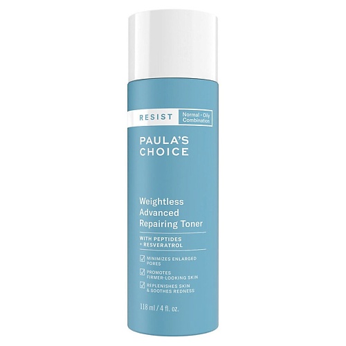 PAULA'S CHOICE Тонер для лица Resist Weightless Advanced Repairing, Тонер для лица Resist Weightless Advanced Repairing
PAULA'S CHOICE Тонер для лица Resist Weightless Advanced Repairing, Тонер для лица Resist Weightless Advanced Repairing