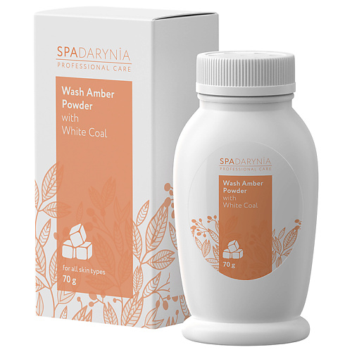 SPADARYNIA Янтарная пудра для умывания с белым углем 70, Янтарная пудра для умывания с белым углем
SPADARYNIA Янтарная пудра для умывания с белым углем 70, Янтарная пудра для умывания с белым углем