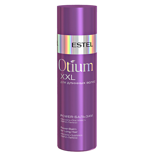 ESTEL PROFESSIONAL ESTEL Power-бальзам для длинных волос OTIUM XXL 200, ESTEL Power-бальзам для длинных волос OTIUM XXL
ESTEL PROFESSIONAL ESTEL Power-бальзам для длинных волос OTIUM XXL 200, ESTEL Power-бальзам для длинных волос OTIUM XXL