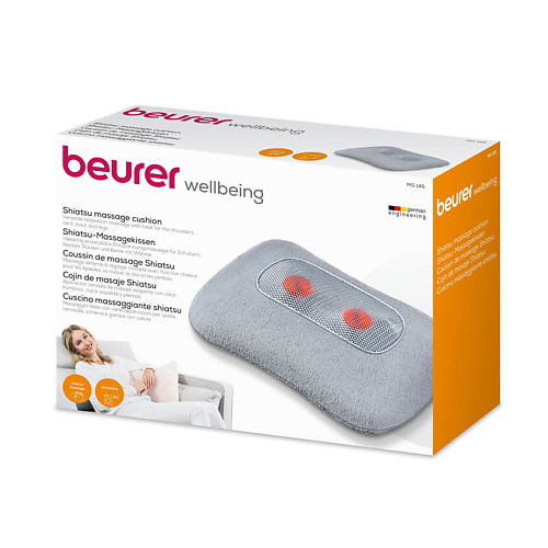 BEURER Массажная подушка Beurer MG 145 Shiatsu Massage Pillow, Массажная подушка Beurer MG 145 Shiatsu Massage Pillow
BEURER Массажная подушка Beurer MG 145 Shiatsu Massage Pillow, Массажная подушка Beurer MG 145 Shiatsu Massage Pillow