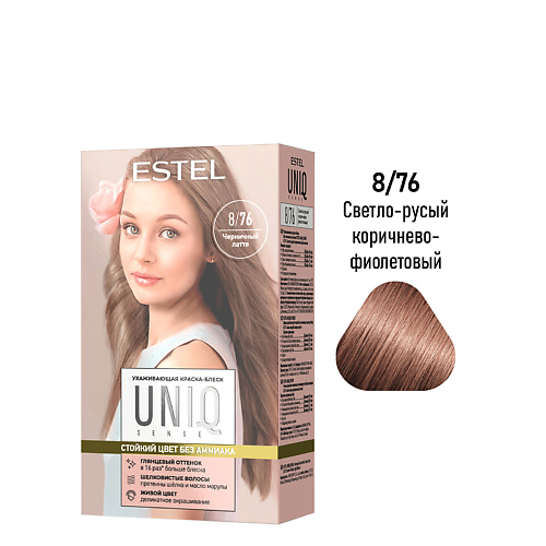 ESTEL PROFESSIONAL ESTEL Краска-блеск для волос без аммиака UNIQ SENSE 165, ESTEL Краска-блеск для волос без аммиака UNIQ SENSE
ESTEL PROFESSIONAL ESTEL Краска-блеск для волос без аммиака UNIQ SENSE 165, ESTEL Краска-блеск для волос без аммиака UNIQ SENSE