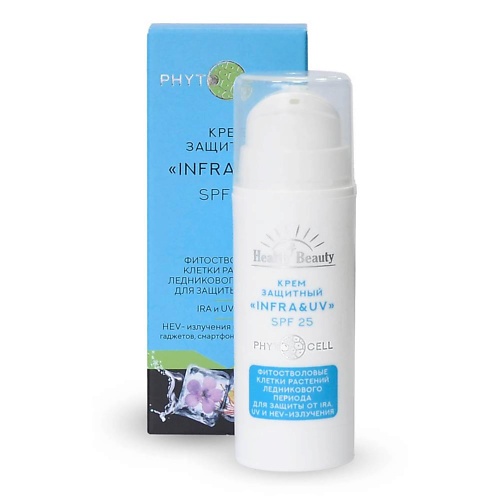 HEALTH&BEAUTY Крем защитный SPF 25 Infra&UV с фитостволовыми клетками 30, Крем защитный SPF 25 Infra&UV с фитостволовыми клетками
HEALTH&BEAUTY Крем защитный SPF 25 Infra&UV с фитостволовыми клетками 30, Крем защитный SPF 25 Infra&UV с фитостволовыми клетками