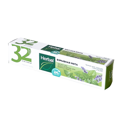MODUM Паста зубная 32 ЖЕМЧУЖИНЫ HERBAL Взрывная мята 100, Паста зубная 32 ЖЕМЧУЖИНЫ HERBAL Взрывная мята
MODUM Паста зубная 32 ЖЕМЧУЖИНЫ HERBAL Взрывная мята 100, Паста зубная 32 ЖЕМЧУЖИНЫ HERBAL Взрывная мята