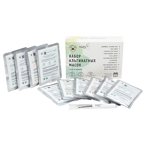 NABI Набор альгинатных масок для лица, Набор альгинатных масок для лица
NABI Набор альгинатных масок для лица, Набор альгинатных масок для лица