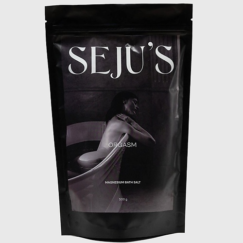 SEJU'S Магниевая соль Orgasm 500, Магниевая соль Orgasm
SEJU'S Магниевая соль Orgasm 500, Магниевая соль Orgasm