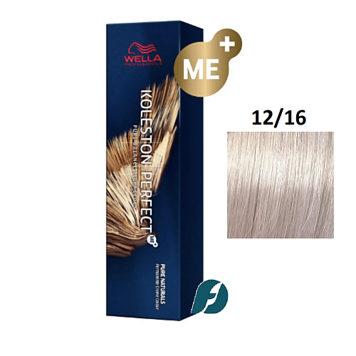 WELLA PROFESSIONALS Краска для волос Koleston Perfect ME+, Краска для волос Koleston Perfect ME+
WELLA PROFESSIONALS Краска для волос Koleston Perfect ME+, Краска для волос Koleston Perfect ME+