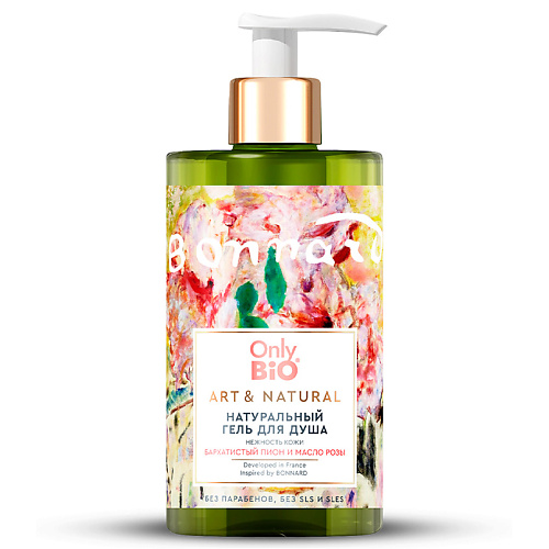 ONLY BIO Натуральный гель для душа Нежность кожи Бархатистый пион и масло розы 420, Натуральный гель для душа Нежность кожи Бархатистый пион и масло розы
ONLY BIO Натуральный гель для душа Нежность кожи Бархатистый пион и масло розы 420, Натуральный гель для душа Нежность кожи Бархатистый пион и масло розы