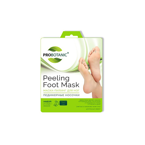PROBOTANIC Носочки для педикюра с экстрактами фруктов, Носочки для педикюра с экстрактами фруктов
PROBOTANIC Носочки для педикюра с экстрактами фруктов, Носочки для педикюра с экстрактами фруктов