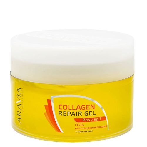 ARAVIA PROFESSIONAL Гель для тела с коллагеном восстанавливающий Collagen Repair Gel Post-epil, Гель для тела с коллагеном восстанавливающий Collagen Repair Gel Post-epil
ARAVIA PROFESSIONAL Гель для тела с коллагеном восстанавливающий Collagen Repair Gel Post-epil, Гель для тела с коллагеном восстанавливающий Collagen Repair Gel Post-epil