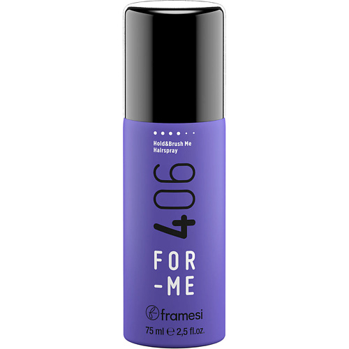 FRAMESI Лак для волос сильной фиксации FOR-ME 406 Hold&Brush Me Hairspray 75, Лак для волос сильной фиксации FOR-ME 406 Hold&Brush Me Hairspray
FRAMESI Лак для волос сильной фиксации FOR-ME 406 Hold&Brush Me Hairspray 75, Лак для волос сильной фиксации FOR-ME 406 Hold&Brush Me Hairspray