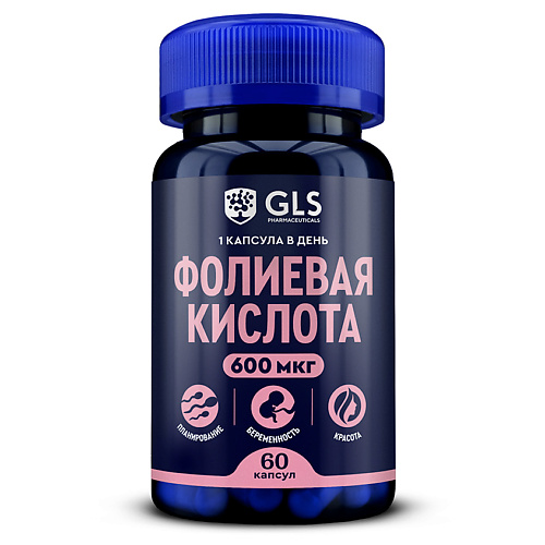 GLS PHARMACEUTICALS БАД к пище "Фолиевая кислота 600 мкг", БАД к пище "Фолиевая кислота 600 мкг"
GLS PHARMACEUTICALS БАД к пище "Фолиевая кислота 600 мкг", БАД к пище "Фолиевая кислота 600 мкг"