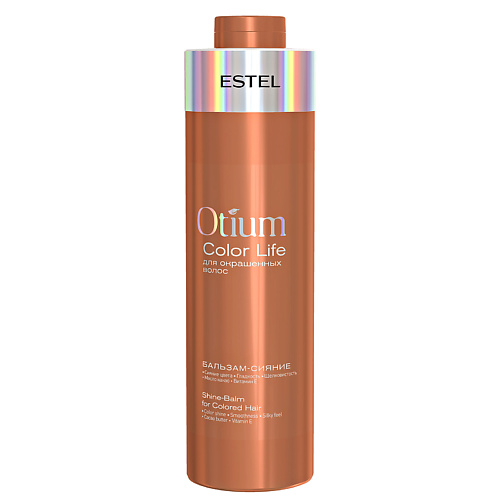ESTEL Бальзам-сияние для окрашенных волос OTIUM COLOR LIFE, Бальзам-сияние для окрашенных волос OTIUM COLOR LIFE
ESTEL Бальзам-сияние для окрашенных волос OTIUM COLOR LIFE, Бальзам-сияние для окрашенных волос OTIUM COLOR LIFE
