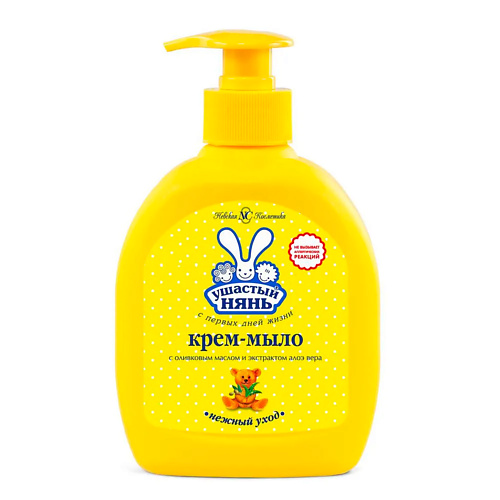 УШАСТЫЙ НЯНЬ Жидкое крем-мыло с Оливковым маслом 300, Жидкое крем-мыло с Оливковым маслом
УШАСТЫЙ НЯНЬ Жидкое крем-мыло с Оливковым маслом 300, Жидкое крем-мыло с Оливковым маслом