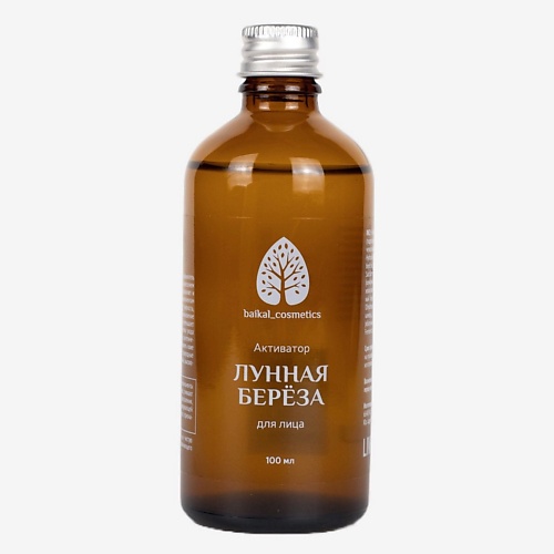 BAIKAL COSMETICS Активатор "Лунная берёза" для лица 100, Активатор "Лунная берёза" для лица
BAIKAL COSMETICS Активатор "Лунная берёза" для лица 100, Активатор "Лунная берёза" для лица