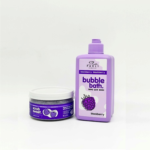 PARLI Пена для ванны + Скраб ежевика, Пена для ванны + Скраб ежевика
PARLI Пена для ванны + Скраб ежевика, Пена для ванны + Скраб ежевика