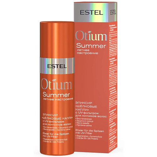 ESTEL Эликсир с UV-фильтром для кончиков волос OTIUM SUMMER Шелковые капли, Эликсир с UV-фильтром для кончиков волос OTIUM SUMMER Шелковые капли
ESTEL Эликсир с UV-фильтром для кончиков волос OTIUM SUMMER Шелковые капли, Эликсир с UV-фильтром для кончиков волос OTIUM SUMMER Шелковые капли