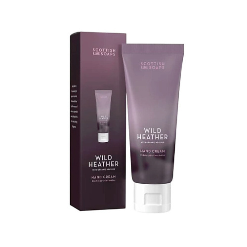 SCOTTISH FINE SOAPS Крем для рук Wild Heather Hand Cream 75, Крем для рук Wild Heather Hand Cream
SCOTTISH FINE SOAPS Крем для рук Wild Heather Hand Cream 75, Крем для рук Wild Heather Hand Cream