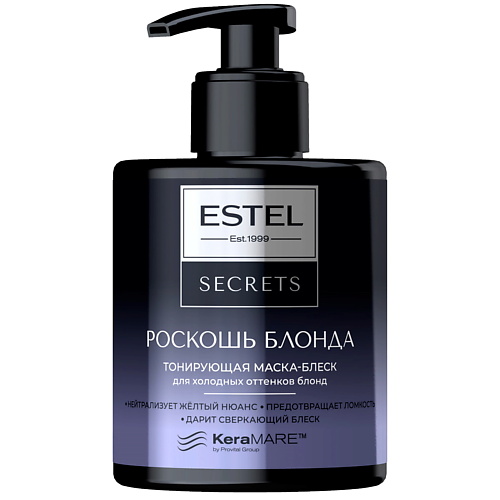 ESTEL Тонирующая маска-блеск для холодных оттенков блонд SECRETS РОСКОШЬ БЛОНДА, Тонирующая маска-блеск для холодных оттенков блонд SECRETS РОСКОШЬ БЛОНДА
ESTEL Тонирующая маска-блеск для холодных оттенков блонд SECRETS РОСКОШЬ БЛОНДА, Тонирующая маска-блеск для холодных оттенков блонд SECRETS РОСКОШЬ БЛОНДА