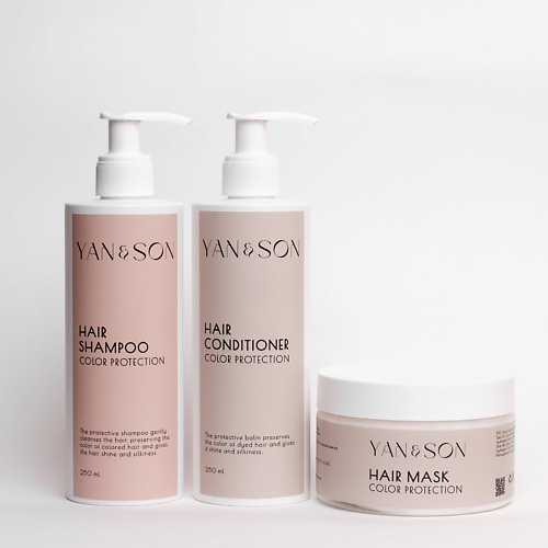 YAN&SON Шампунь, бальзам и маска для окрашенных волос, Шампунь, бальзам и маска для окрашенных волос
YAN&SON Шампунь, бальзам и маска для окрашенных волос, Шампунь, бальзам и маска для окрашенных волос