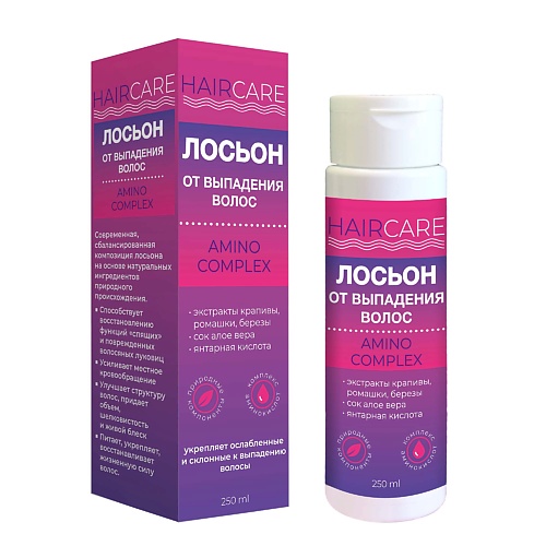 МЕДИКОМЕД Лосьон от выпадения волос HAIR CARE AMINO COMPLEX 250, Лосьон от выпадения волос HAIR CARE AMINO COMPLEX
МЕДИКОМЕД Лосьон от выпадения волос HAIR CARE AMINO COMPLEX 250, Лосьон от выпадения волос HAIR CARE AMINO COMPLEX