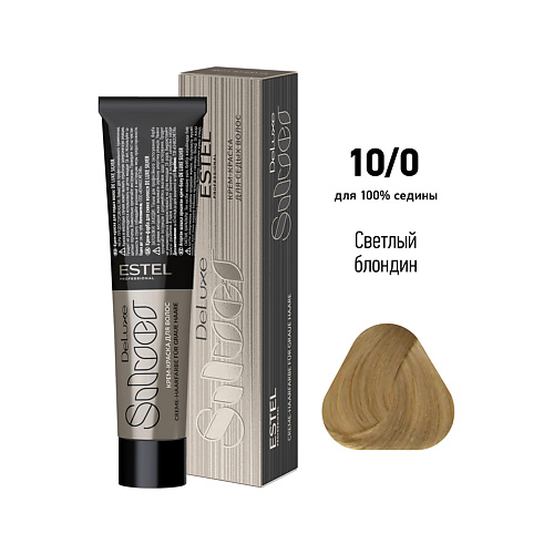 ESTEL Краска-уход для волос DE LUXE SILVER, Краска-уход для волос DE LUXE SILVER 
ESTEL Краска-уход для волос DE LUXE SILVER, Краска-уход для волос DE LUXE SILVER