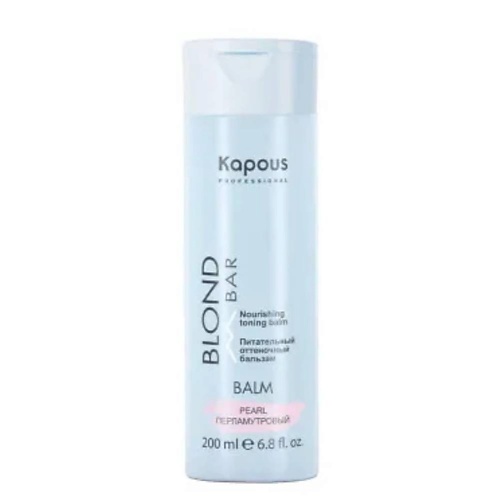 KAPOUS Оттеночный бальзам для волос Blond Bar, Оттеночный бальзам для волос Blond Bar
KAPOUS Оттеночный бальзам для волос Blond Bar, Оттеночный бальзам для волос Blond Bar