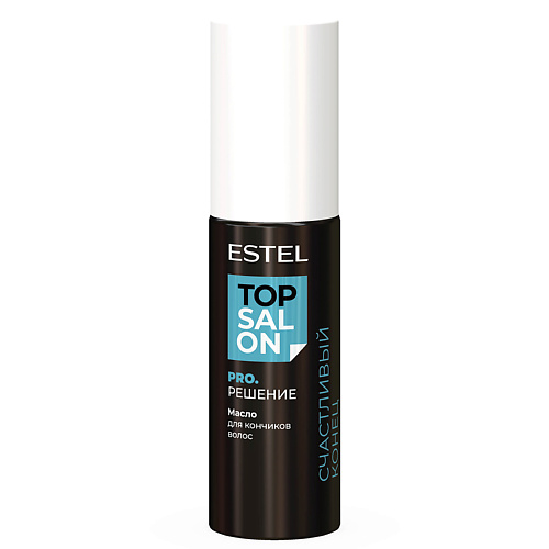 ESTEL Масло для кончиков волос TOP SALON PRO.РЕШЕНИЕ, Масло для кончиков волос TOP SALON PRO.РЕШЕНИЕ
ESTEL Масло для кончиков волос TOP SALON PRO.РЕШЕНИЕ, Масло для кончиков волос TOP SALON PRO.РЕШЕНИЕ