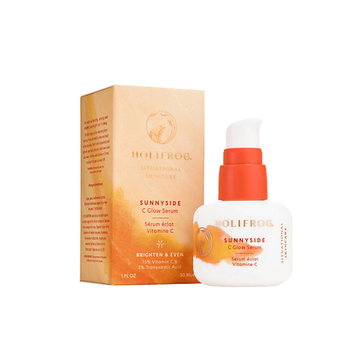 HOLIFROG Сыворотка с витамином C Sunnyside C Glow Serum, Сыворотка с витамином C Sunnyside C Glow Serum
HOLIFROG Сыворотка с витамином C Sunnyside C Glow Serum, Сыворотка с витамином C Sunnyside C Glow Serum