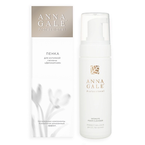 ANNA GALE Пенка для интимной гигиены «Деликатная» 170, Пенка для интимной гигиены «Деликатная»
ANNA GALE Пенка для интимной гигиены «Деликатная» 170, Пенка для интимной гигиены «Деликатная»
