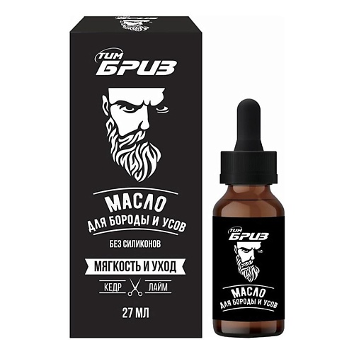 COMPLIMENT Масло для бороды и усов ТимБриз 27, Масло для бороды и усов ТимБриз
COMPLIMENT Масло для бороды и усов ТимБриз 27, Масло для бороды и усов ТимБриз