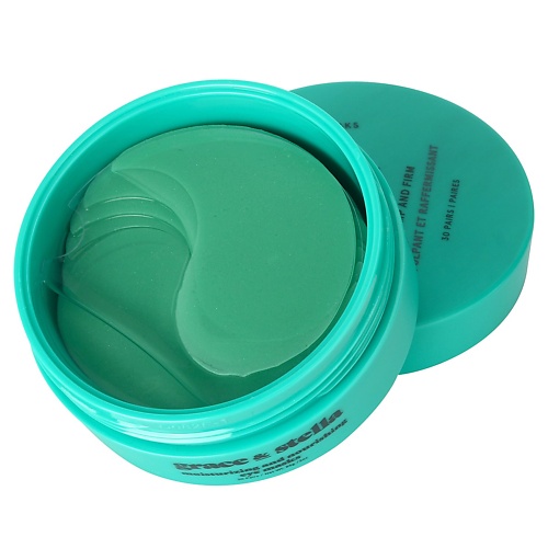 GRACE AND STELLA Маски-патчи для увлажнения и питания кожи вокруг глаз, Маски-патчи для увлажнения и питания кожи вокруг глаз
GRACE AND STELLA Маски-патчи для увлажнения и питания кожи вокруг глаз, Маски-патчи для увлажнения и питания кожи вокруг глаз