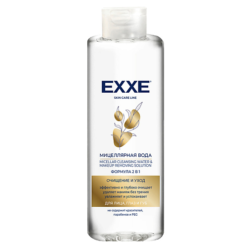 EXXE Мицеллярная вода Очищение + уход 400, Мицеллярная вода Очищение + уход
EXXE Мицеллярная вода Очищение + уход 400, Мицеллярная вода Очищение + уход