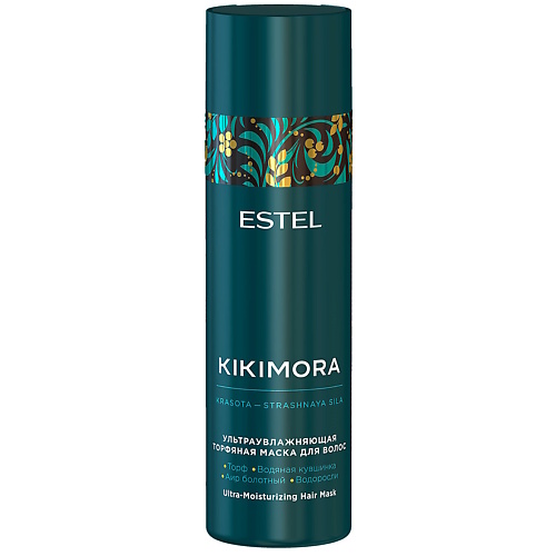ESTEL Ультраувлажняющая торфяная маска для волос KIKIMORA, Ультраувлажняющая торфяная маска для волос KIKIMORA
ESTEL Ультраувлажняющая торфяная маска для волос KIKIMORA, Ультраувлажняющая торфяная маска для волос KIKIMORA