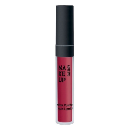 MAKE UP FACTORY Помада жидкая Velvet Powder Liquid Lipstick, Помада жидкая Velvet Powder Liquid Lipstick
MAKE UP FACTORY Помада жидкая Velvet Powder Liquid Lipstick, Помада жидкая Velvet Powder Liquid Lipstick