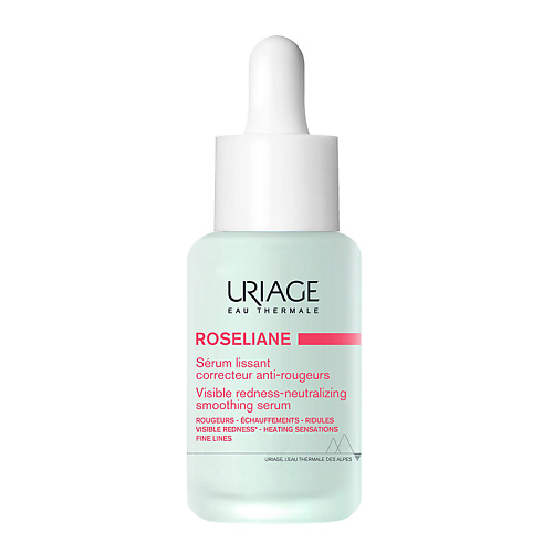 URIAGE Uriage Uriage Розельян Разглаживающая, корректирующая сыворотка против покраснений, Uriage Uriage Розельян Разглаживающая, корректирующая сыворотка против покраснений
URIAGE Uriage Uriage Розельян Разглаживающая, корректирующая сыворотка против покраснений, Uriage Uriage Розельян Разглаживающая, корректирующая сыворотка против покраснений