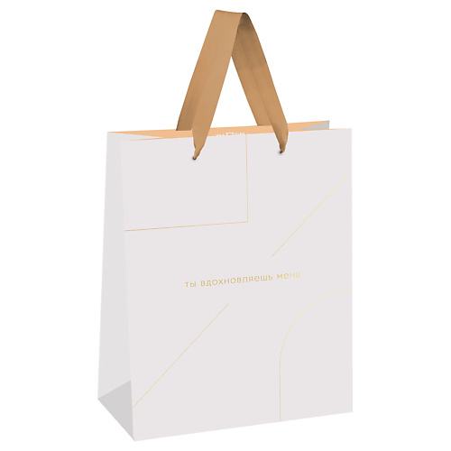 MESHU Пакет подарочный "Monocolor. White", отделка фольгой, матовая ламинация, Пакет подарочный "Monocolor. White", отделка фольгой, матовая ламинация
MESHU Пакет подарочный "Monocolor. White", отделка фольгой, матовая ламинация, Пакет подарочный "Monocolor. White", отделка фольгой, матовая ламинация